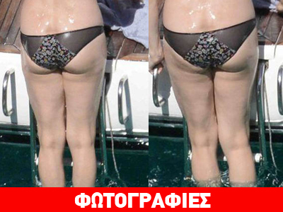 Ποια όμορφη ηθοποιός έβαλε αυτό το μαγιό που δεν την κολάκευε;